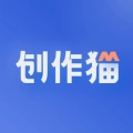 创作猫专业版