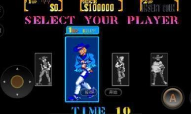 落日骑士双人版图3