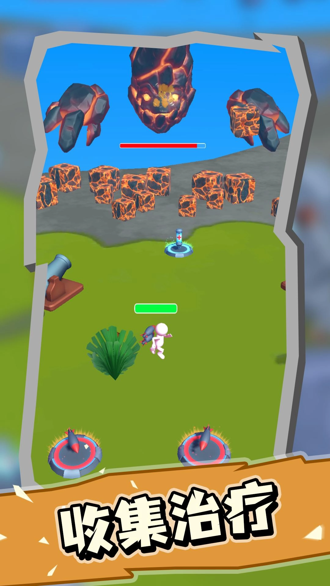 全民战争模拟器(2)