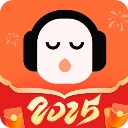 懒人听书最新版