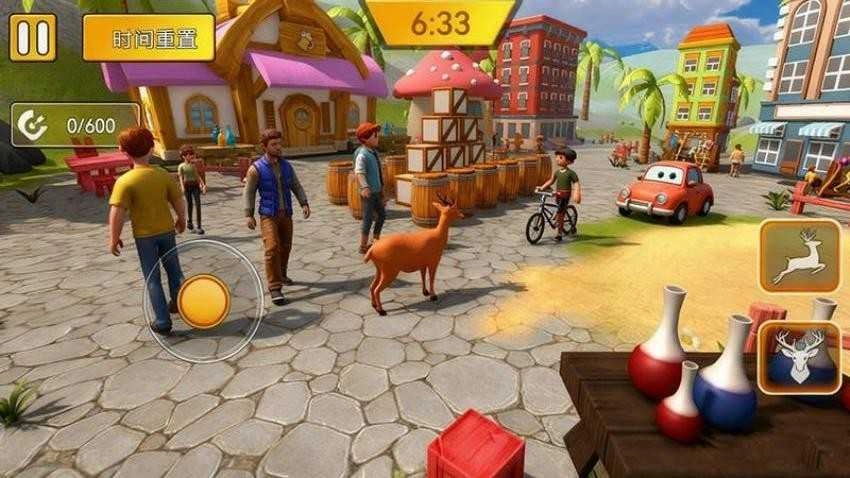 鹿哥城市冒险图3