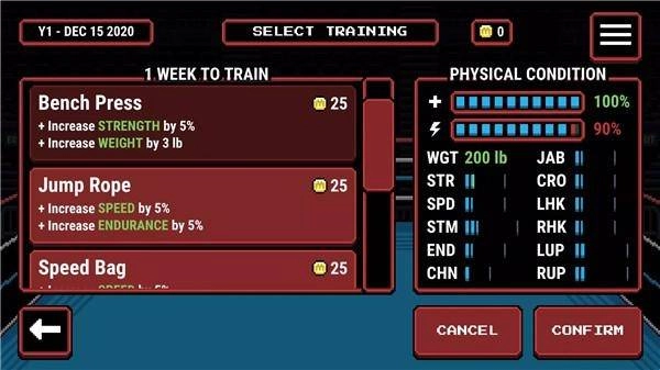 第一神拳像素版(2)