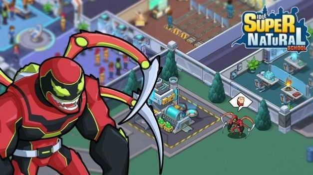 放置超能力学院(Idle Supernatural School)-图2