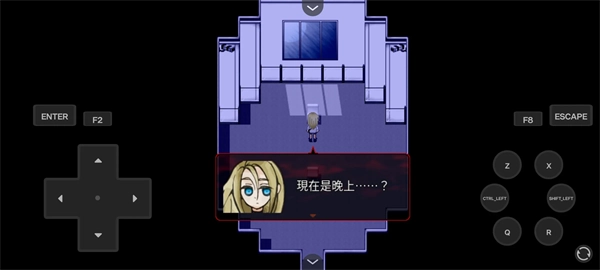 杀戮天使手机版(3)