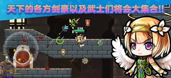 武士X十刀流 SAMURAI X