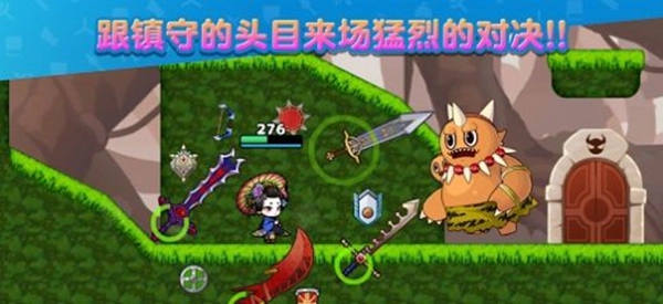 武士X十刀流 SAMURAI X