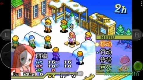 最终幻想战略版(3)