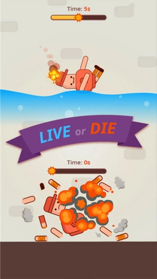 斯帕克先生游戏 Mr Spark(3)