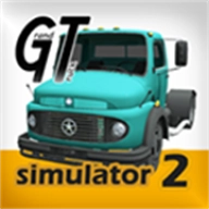 大卡车模拟器2