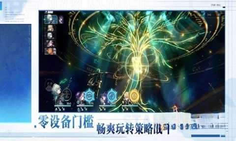 云星穹铁道米哈游图1