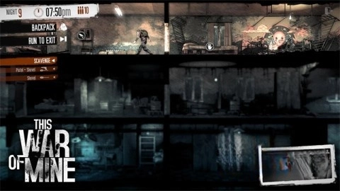 This War of Mine(2)