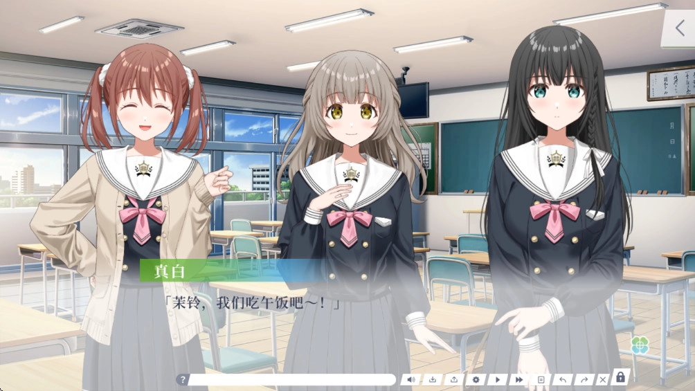 四叶草的花语  手机版4