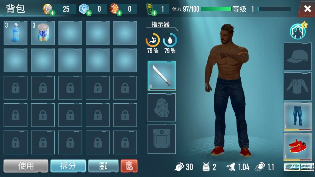 生存专家入侵(Survival Point)  手机版