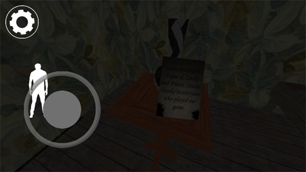 兰德里纳河的堡垒图1