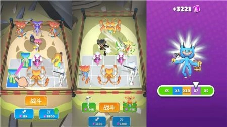 怪兽战争模拟器(1)