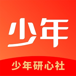 录音管家软件