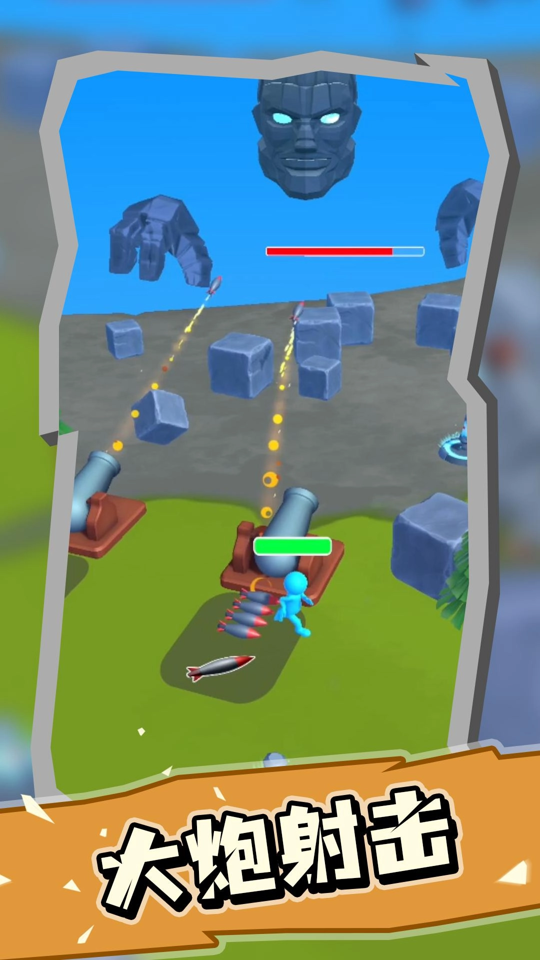 全民战争模拟器(3)