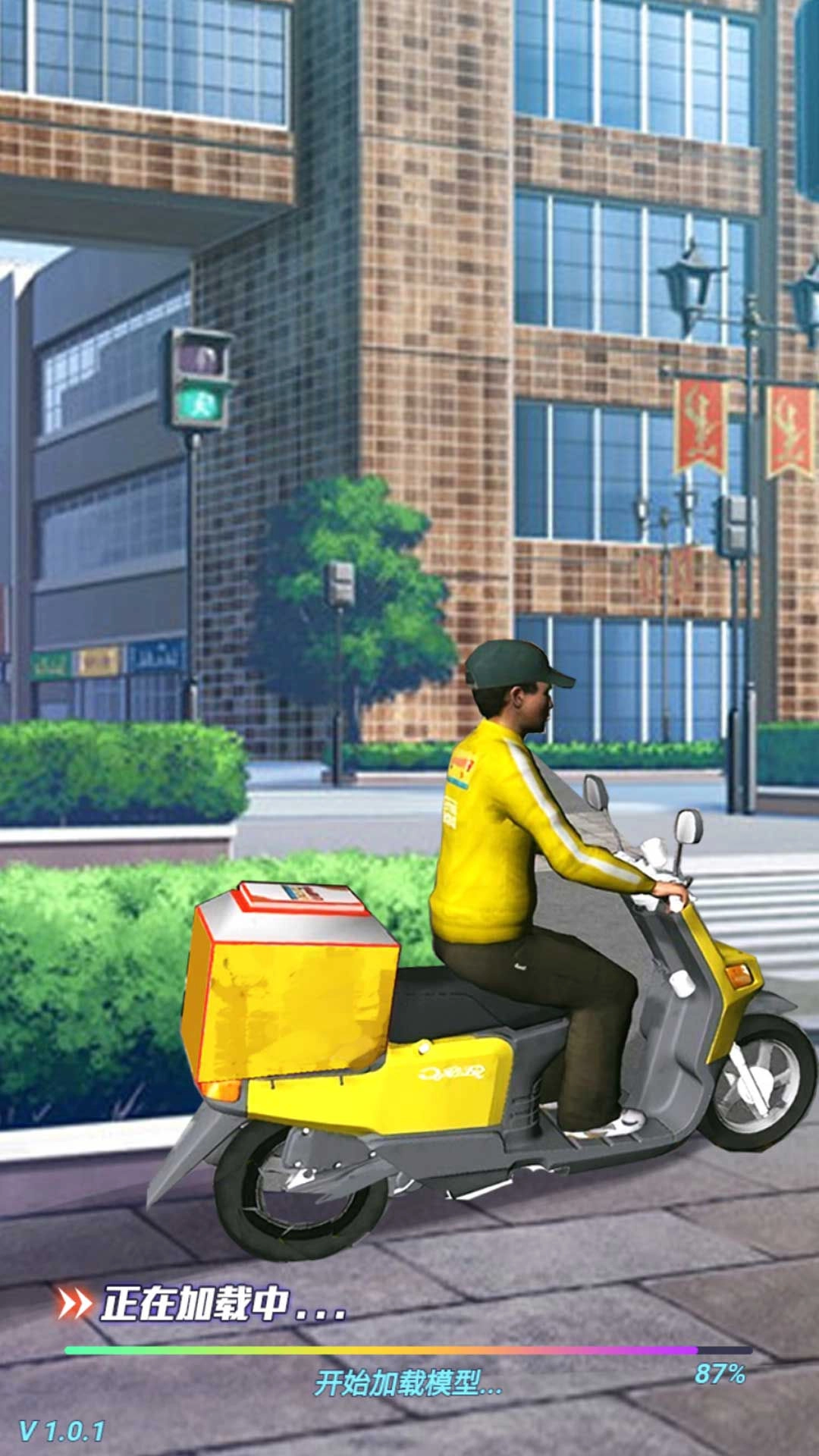 城市骑手闯关王安卓版(3)