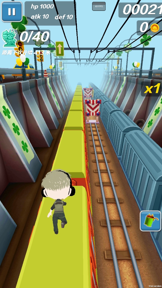 哈基蜂跑酷 b图1