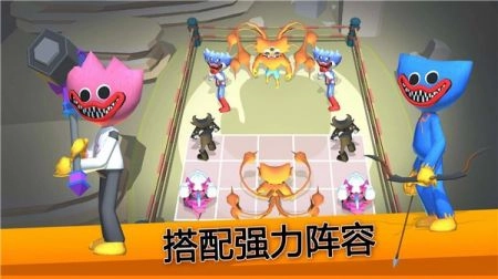 怪兽战争模拟器(2)