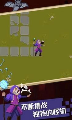 吸血鬼幸存者2图2