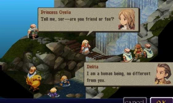 最终幻想战略版(3)