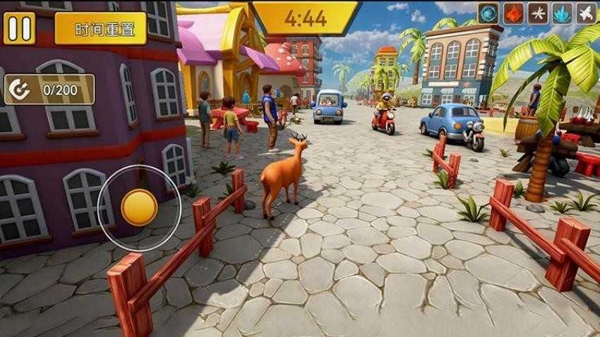 鹿哥城市冒险图1