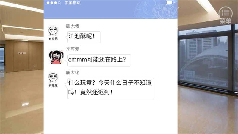 穿与我心清软图3