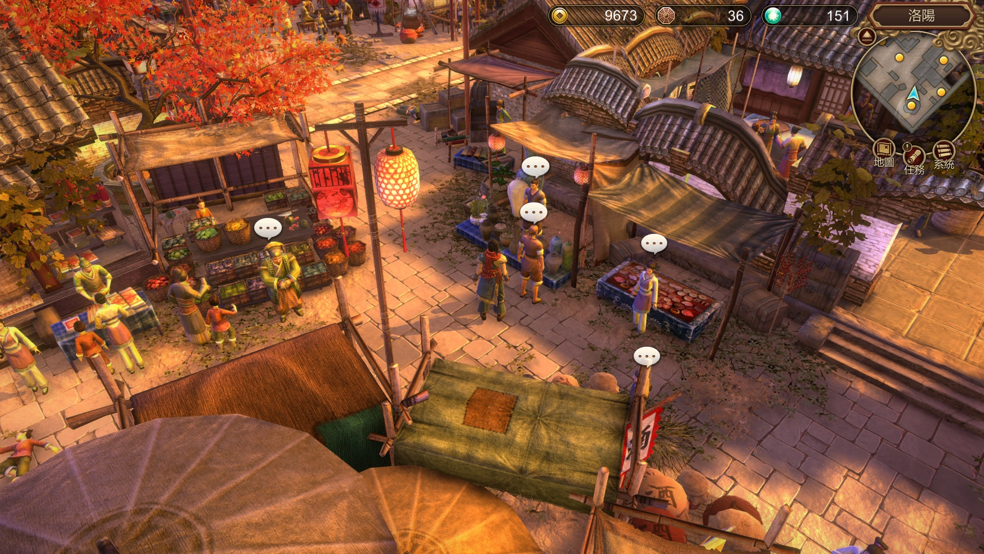 天命奇御2最新版图2