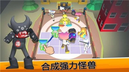 怪兽战争模拟器(3)