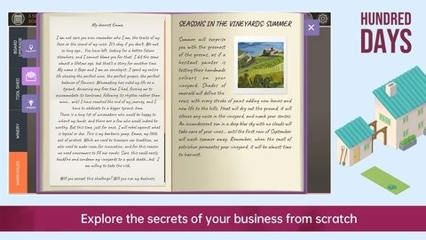 酿造物语安卓版图3