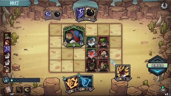 代号肉鸽流放之地 4