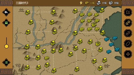 三国时代3最新版(2)