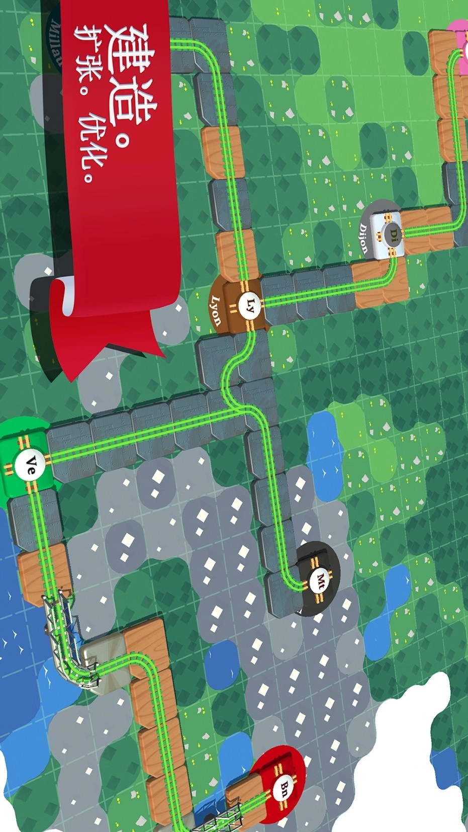 火车调度员世界中文版(2)