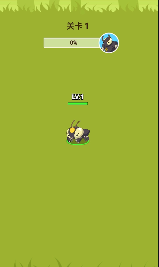 精灵怪兽进化(2)