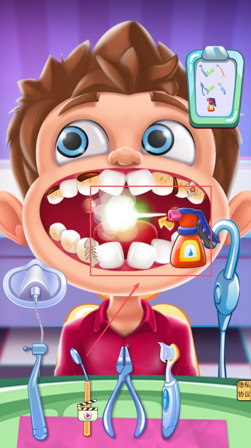 牙医模拟器
