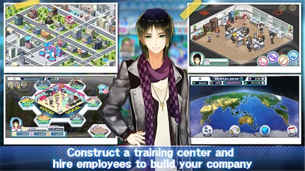 偶像经理人手机版图5