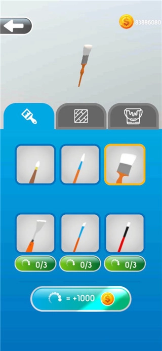 灵魂调色师游戏手机版图3