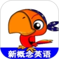 新概念英语同步课堂apk