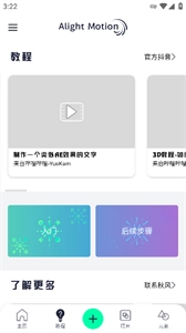 AutFeng黑色正版图4