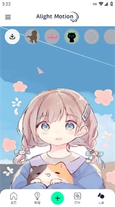 AutFeng黑色正版图3