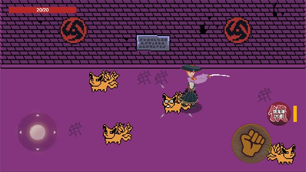 漂泊佩恩手机版(1)