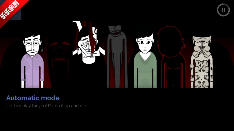 节奏盒子Yubinniiku3模组免费版4