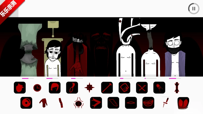 节奏盒子Yubinniiku3模组免费版3