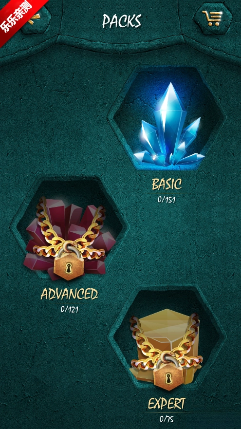 水晶新发现手机版2