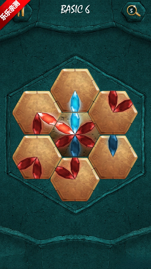 水晶新发现手机版5