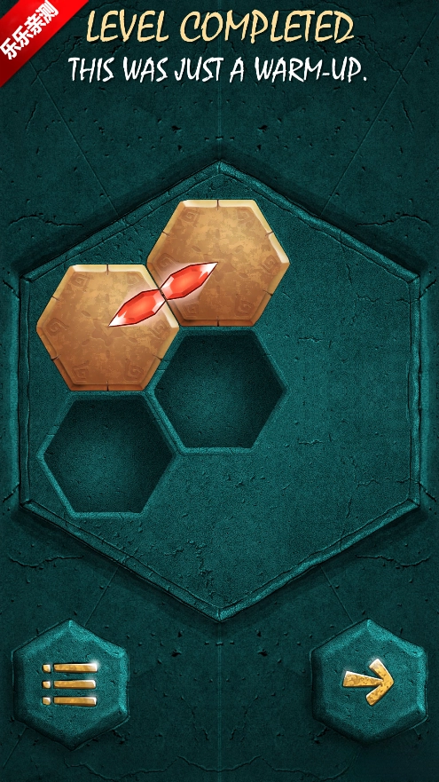 水晶新发现手机版4