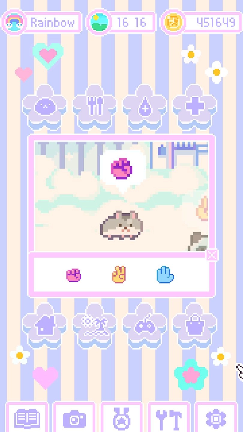 亲爱的呆萌呆萌动物们图1