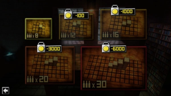 枪的世界中文版图2