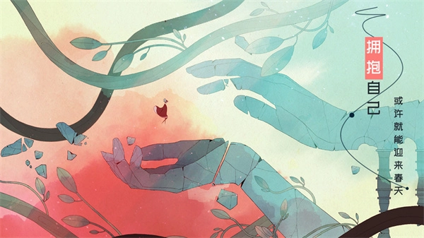 格莉斯的旅程gris图2